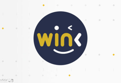 ارز دیجیتال وینک چیست ؟ Wink Token