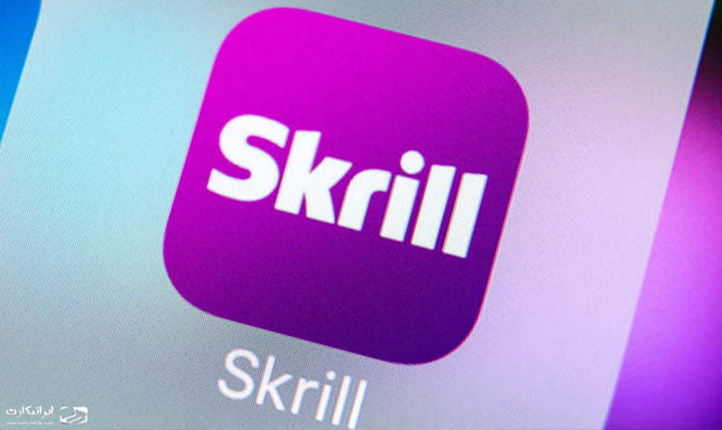 گیفت کارت Skrill چیست