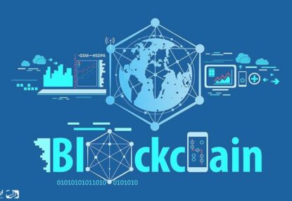 بلاکچین چیست و چه کاربردهایی دارد؟