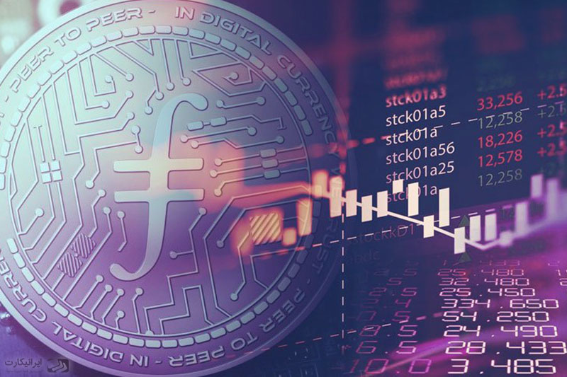 ارز دیجیتال فایل کوین filecoin چیست؟