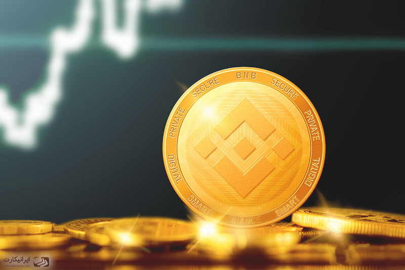 پیش بینی قیمت بایننس کوین توسط کارشناسان برتر تجزیه و تحلیل