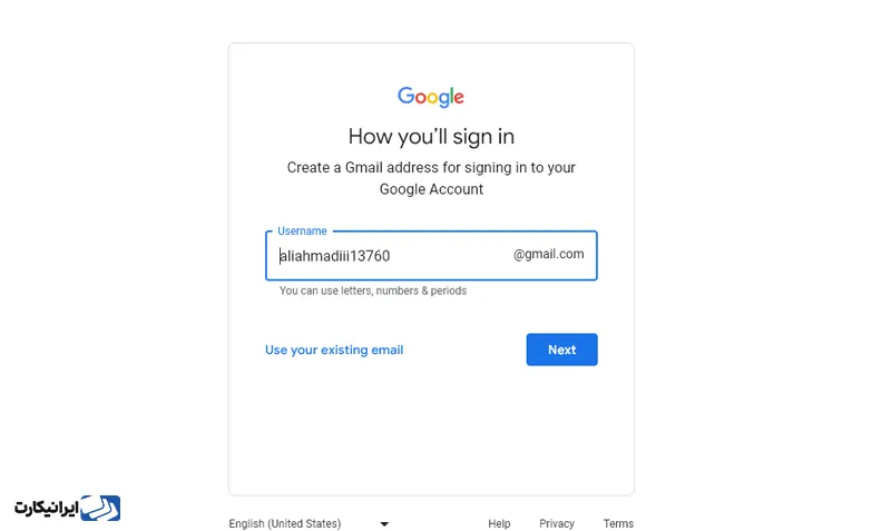 ساخت جیمیل و ثبت نام در گوگل درایو مرحله 3