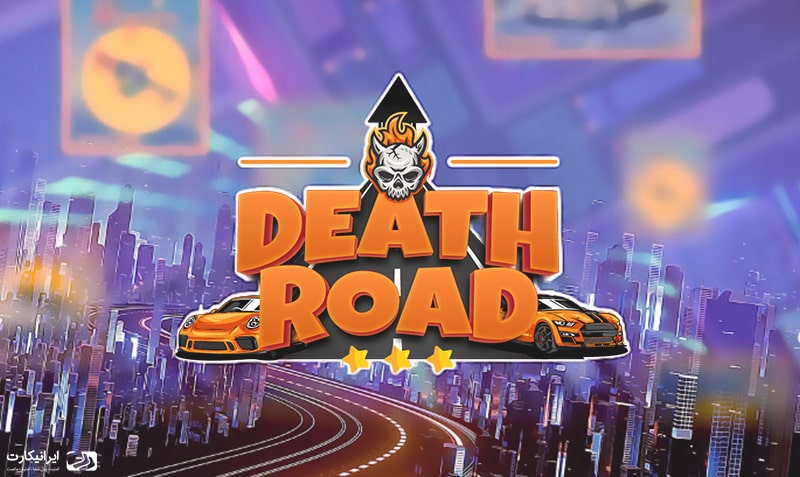 DeathRoad اولین بازی متاورس بر BSC | نحوه کسب درآمد DRACE