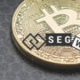 سگویت (SegWit) چیست و چگونه کار می‌کند؟