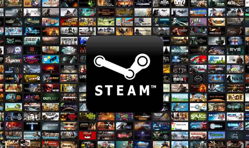 Steam steam