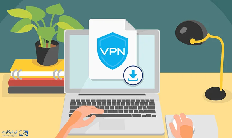 تفاوت VPN و VPS