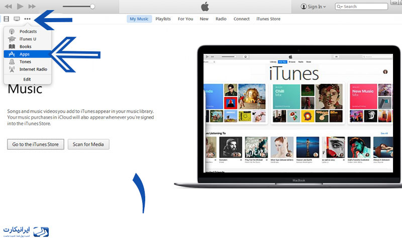 آموزش نصب نرم افزار روی آیفون با itunes