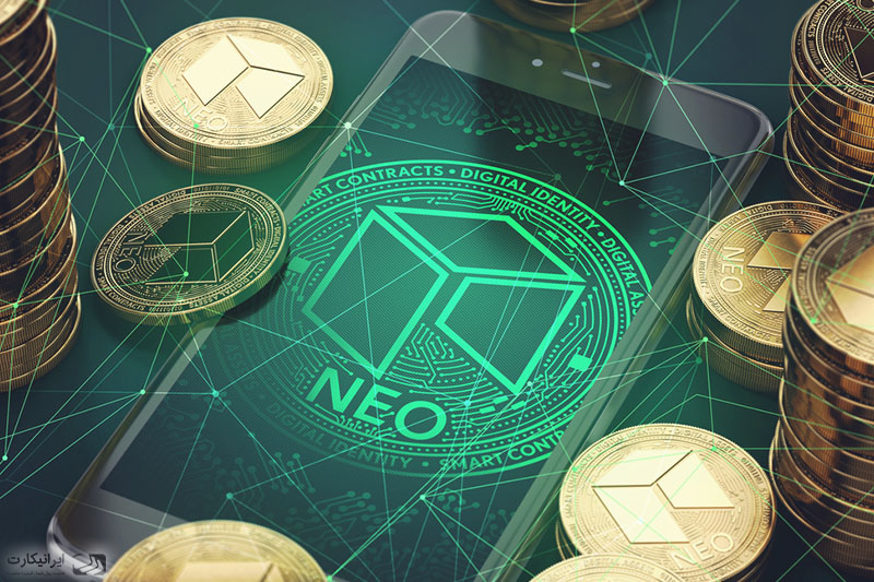 از کجا می‌توان رمز ارز نئو NEO خرید؟