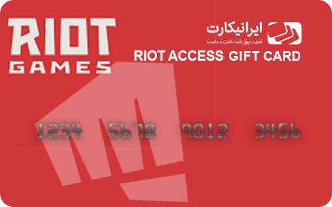 نحوه redeem کردن گیفت کارت Riot Access