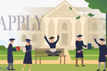 اپلای دانشگاه چیست؟