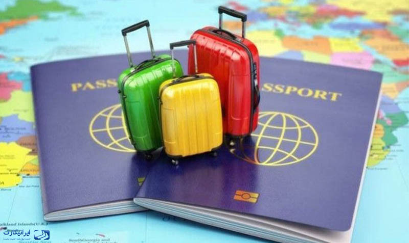 ویزای توریستی چگونه است و چه مدارکی میخواهد؟