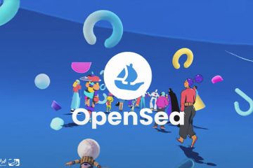 اوپن سی (Opensea) چیست؟