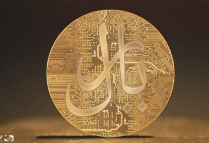 رمز ارزش یا رمز ریال چیست؟