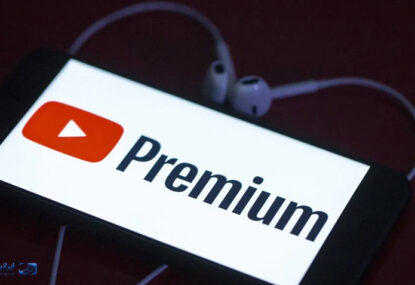 اکانت پرمیوم یوتیوب چیست و چه قابلیت‌هایی دارد؟