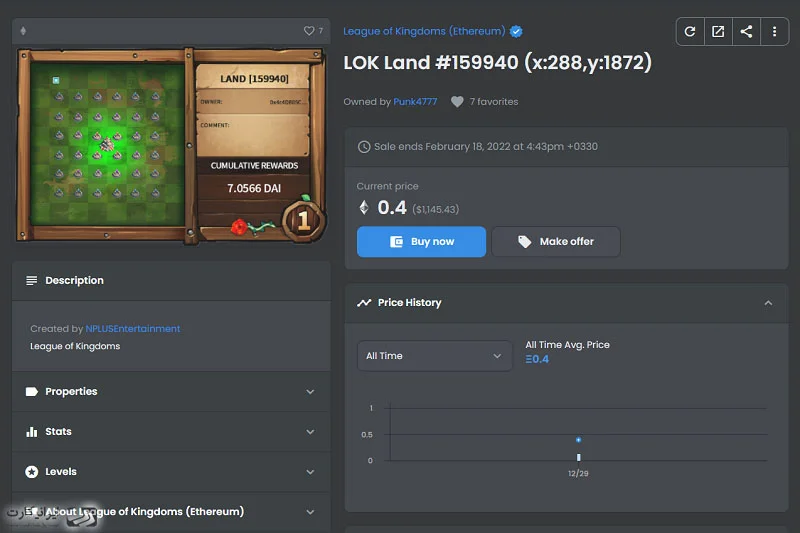 کسب درآمد از لیگ آف کینگدامز - آموزش مشاهده جزییات زمین لیگ آف کینگدامز League of Kingdoms در opensea