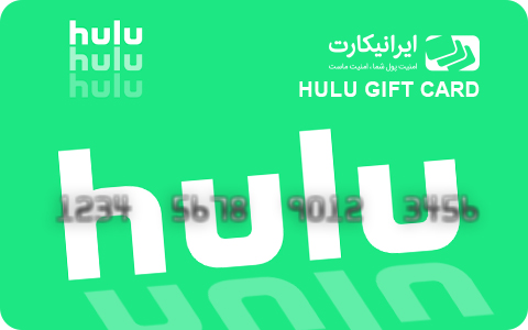 نحوه redeem کردن گیفت کارت هولو
