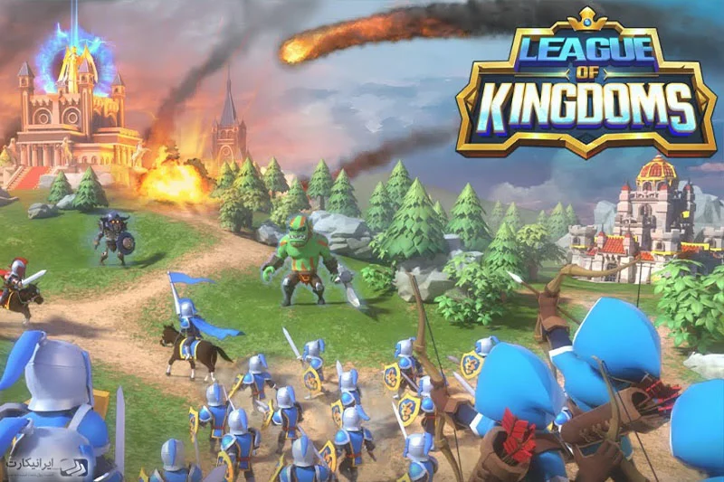 بازی League Of Kingdoms
