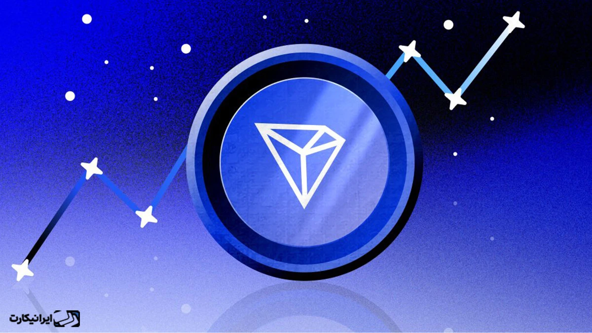 خرید کاردانو