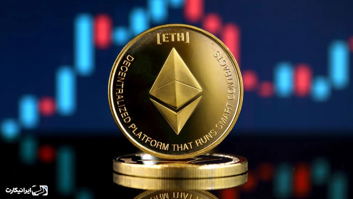 خرید اتریوم