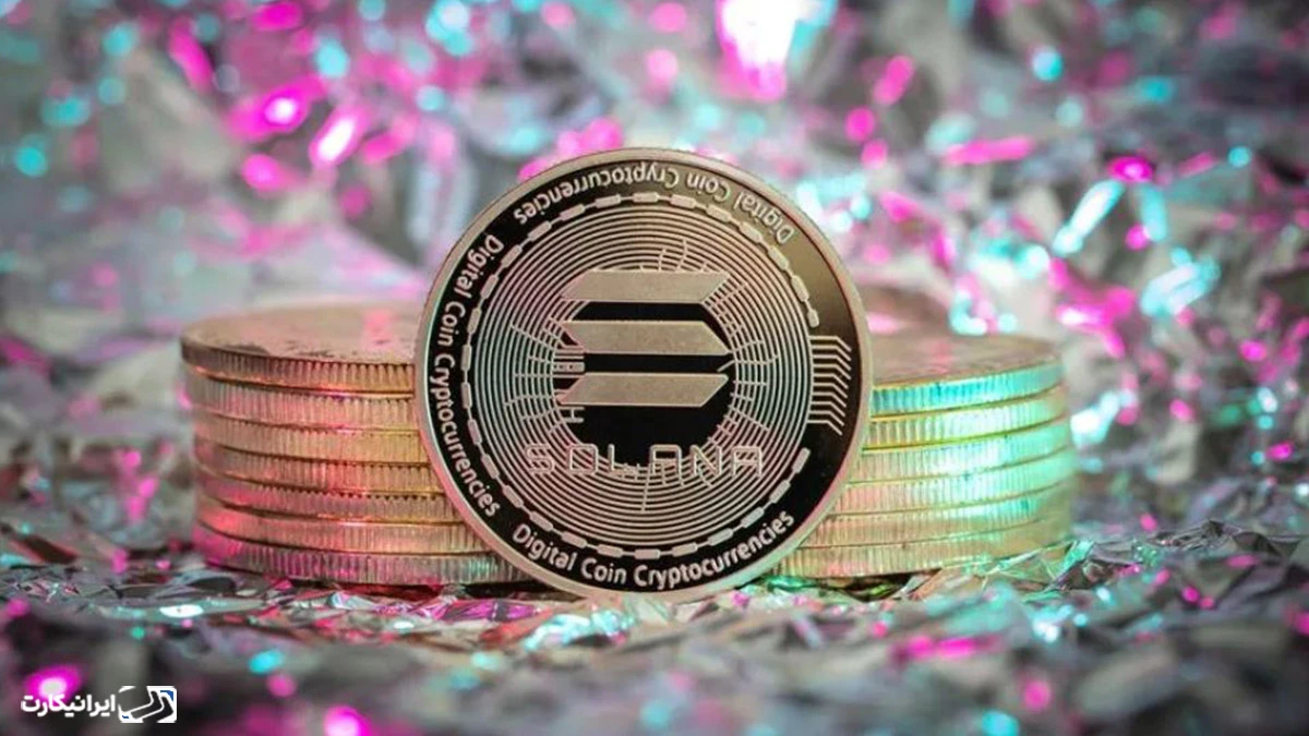 خرید سولانا