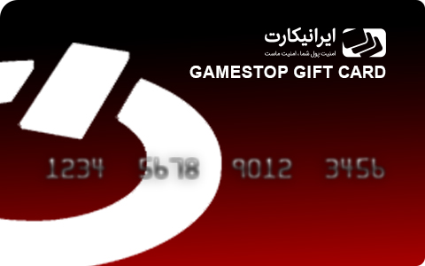 نحوه redeem کردن گیفت کارت GameStop