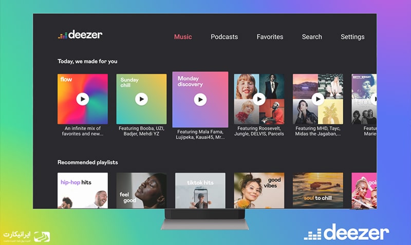 Deezer چیست