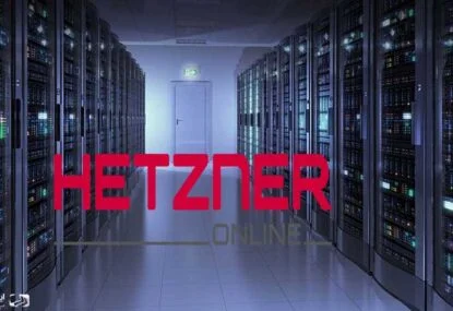 دیتاسنتر هتزنر (Hetzner) چیست؟