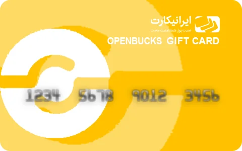 راهنمای فعال سازی گیفت کارت اپن باکس