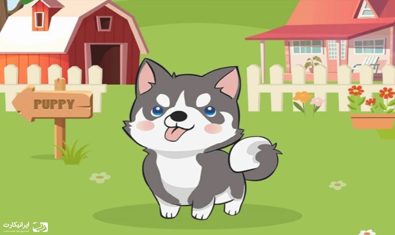 نحوه کسب درآمد از Puppy Town