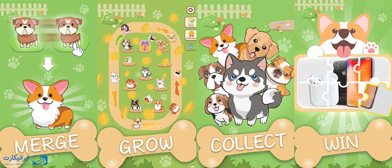 نحوه کسب درآمد از puppy town