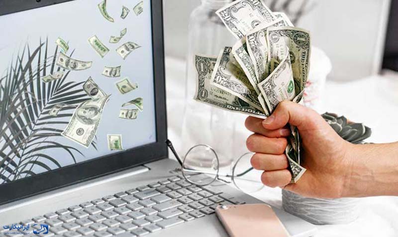 نرم افزار کسب درامد با دیدن تبلیغات
