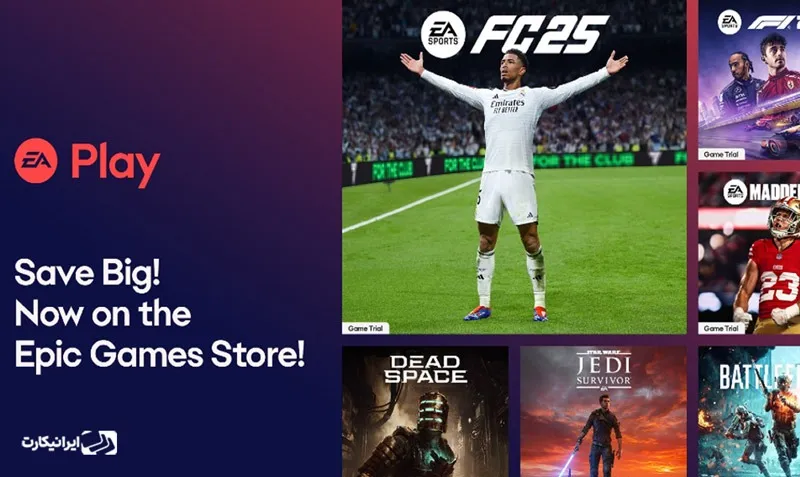 معرفی سرویس EA Play و بازیهای آن.