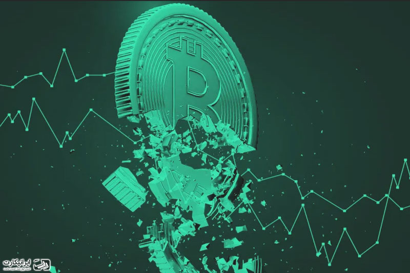 هارد فورک بیت کوین کش چیست؟