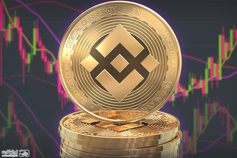 خرید و فروش بایننس کوین در ایرانیکارت