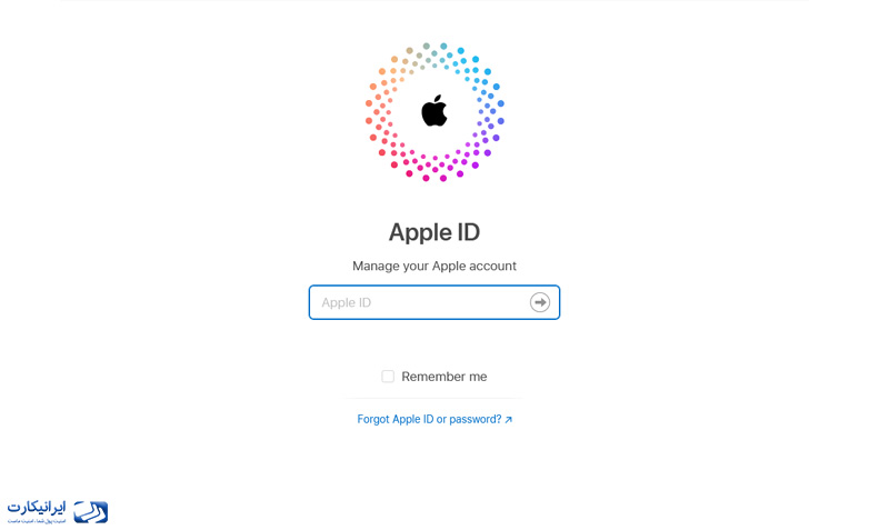 چگونه رمز اپل ايدي را عوض كنيم