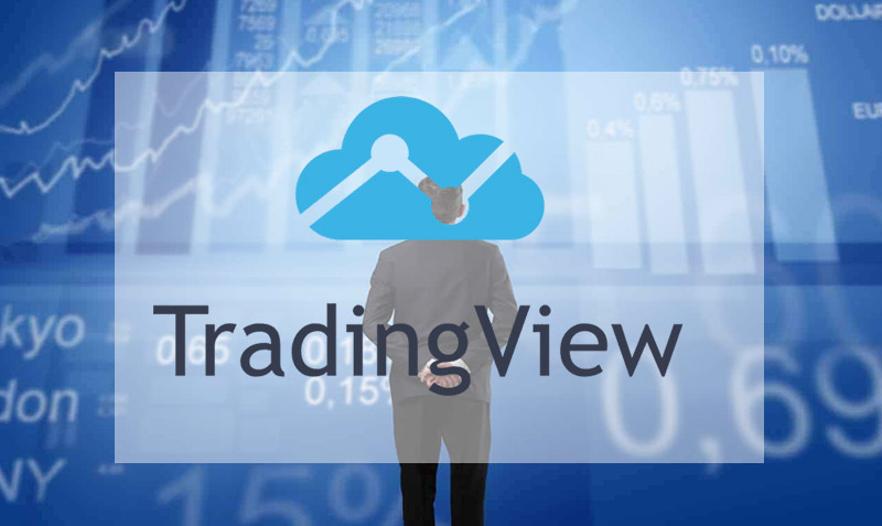 تریدینگ ویو (tradingview) چیست و چه کاربردی دارد؟
