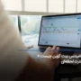 دامیننس بیت کوین چیست + چارت لحظه‌ای