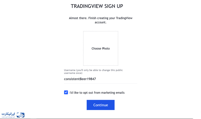تریدینگ ویو (TradingView) چیست