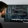 تریدینگ ویو TradingView چیست؟