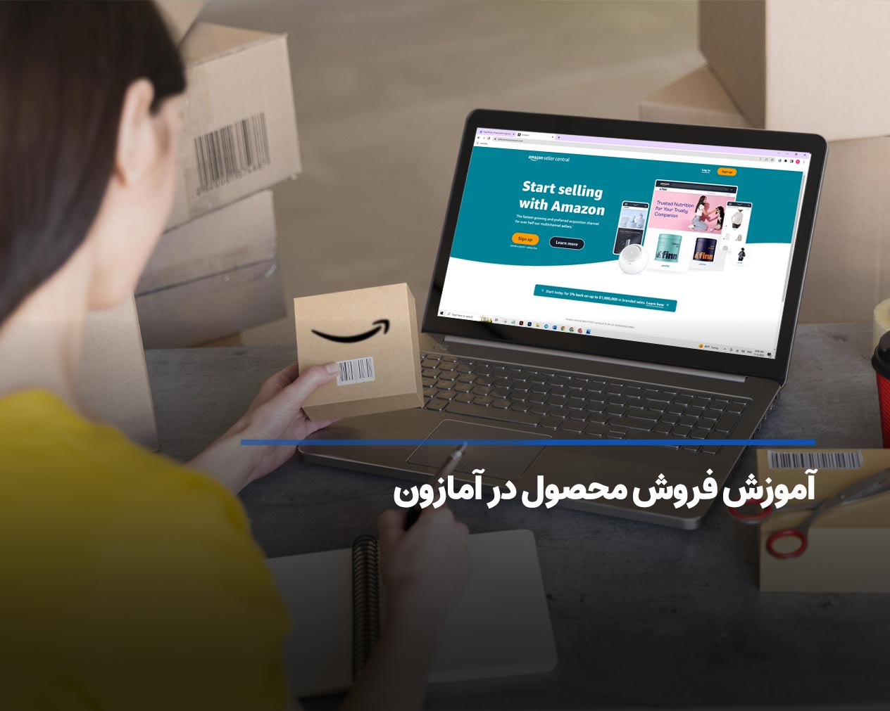 آموزش فروش محصول در آمازون