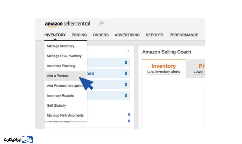 اضافه کردن محصول برای فروش در آمازون