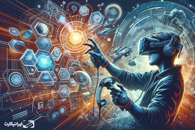 واقعیت مجازی چیست
