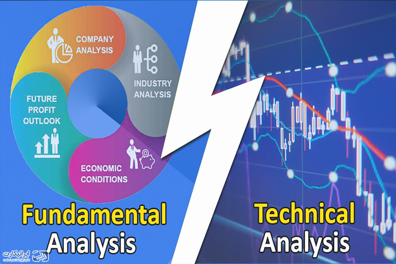 انواع تحلیل ارز دیجیتال کدامند؟