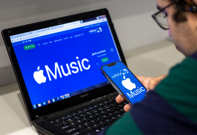 خرید اکانت اپل موزیک Apple music