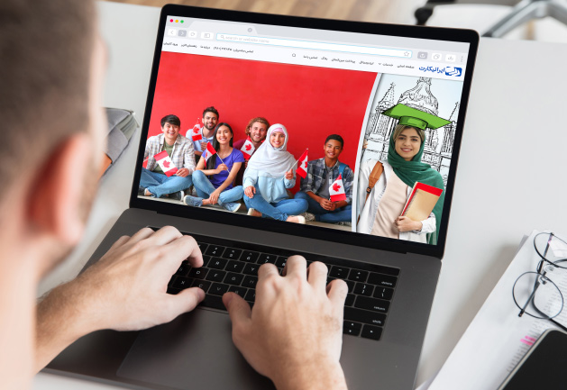 پرداخت هزینه اپلای کانادا
