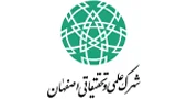 دارای مجوز فناوری از شهرک علمی و تحقیقاتی اصفهان