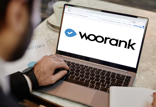 خرید اکانت پرمیوم WooRank