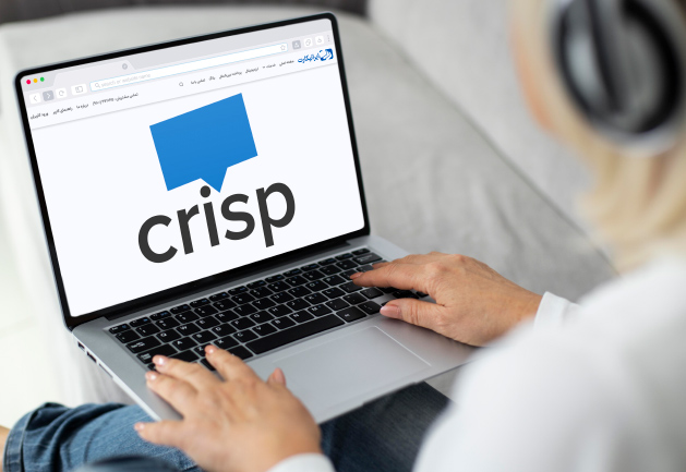 خرید افزونه Crisp