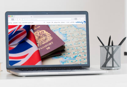 پرداخت هزینه تعیین وقت سفارت انگلیس (Visa 4UK)