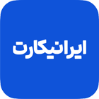 ایرانیکارت